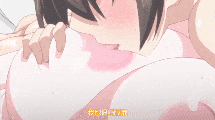 【里番】御姐与正太的异世界乳交之旅 巨乳妖精御姐的纯爱内射物语/09140092