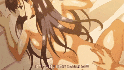 【里番】这个暑假，让我们回归自然，在乡间尽情释放情欲。巨乳御姐与你相约，白虎之姿，纯爱之情。/091400100-第3张图片-萌站