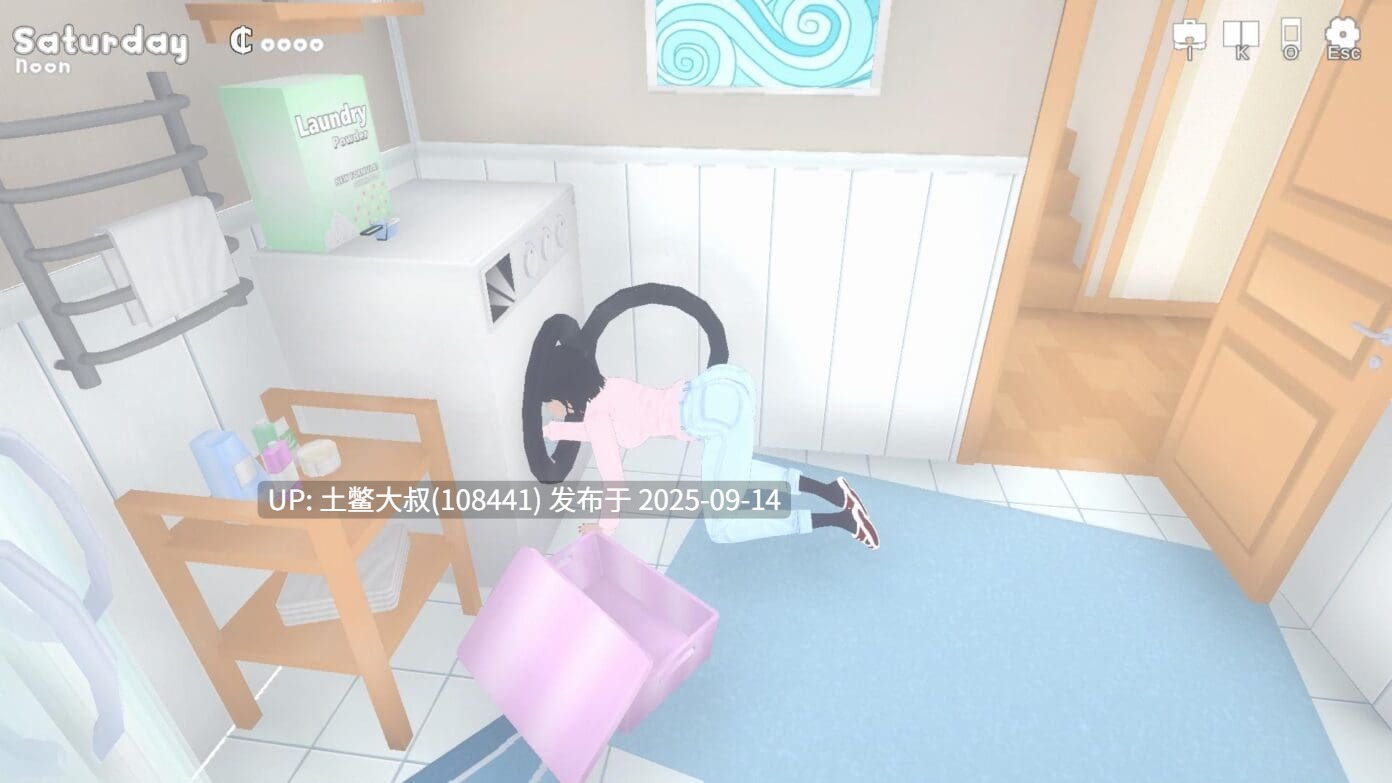 1【3D日式互动类 自由交互 后宫 AI翻译工具】姑母的房子 Aunts House [v0.7]-第2张图片-萌站
