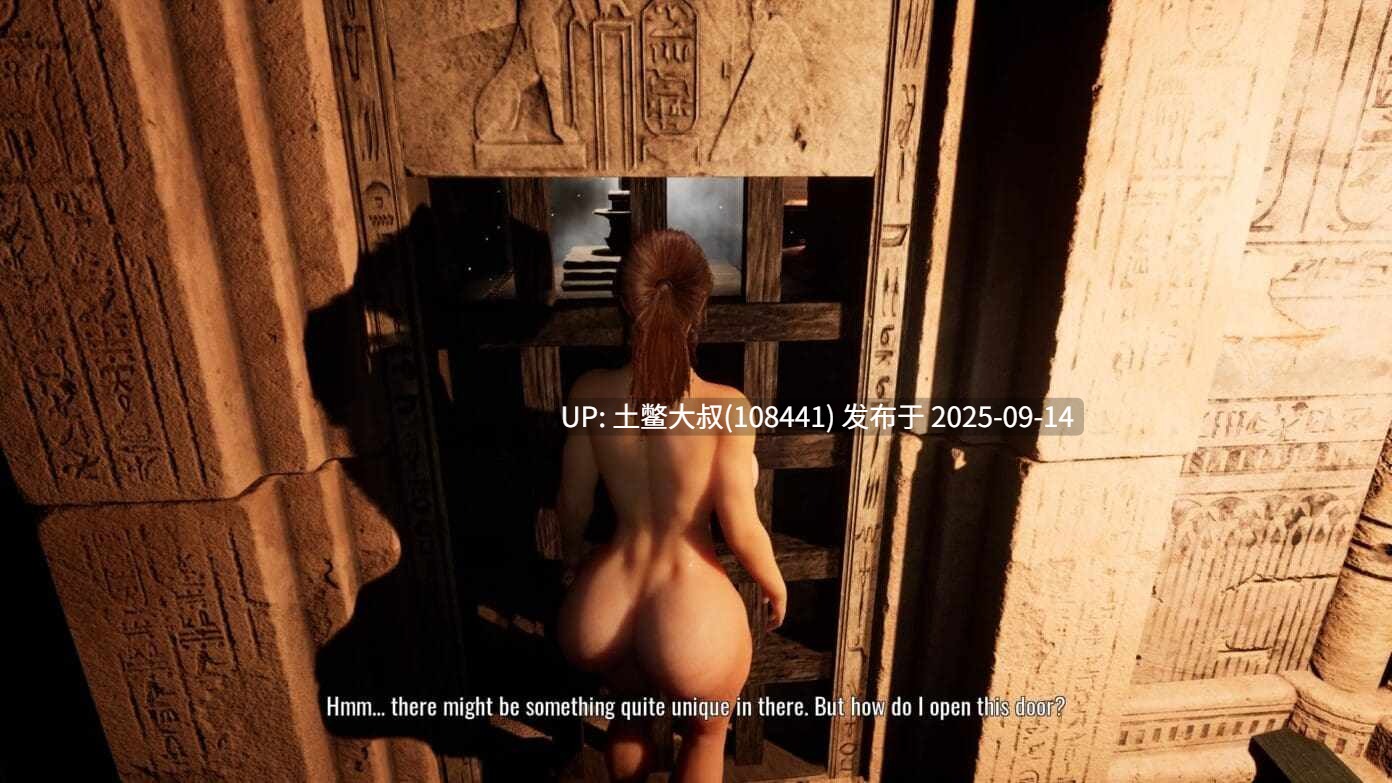 2【3D开放古墓丽影同人类 高质量 生肉】阳光下的野兽 Beasts In The Sun [v8]【16.2GB】-第5张图片-萌站