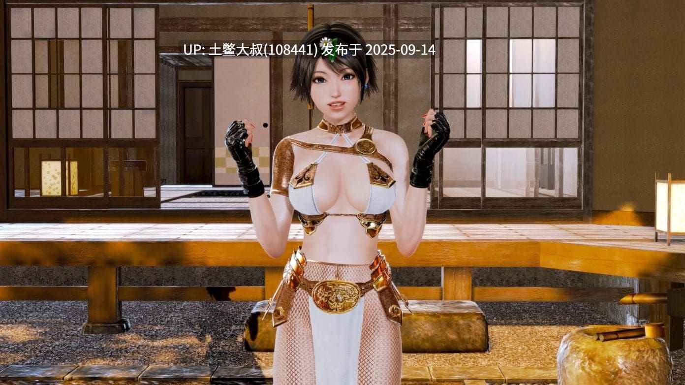 4【3D日式SLG 魔法世界 机翻R】暗黑魔法 Dark Magic [v0.20.1]【4.73GB】