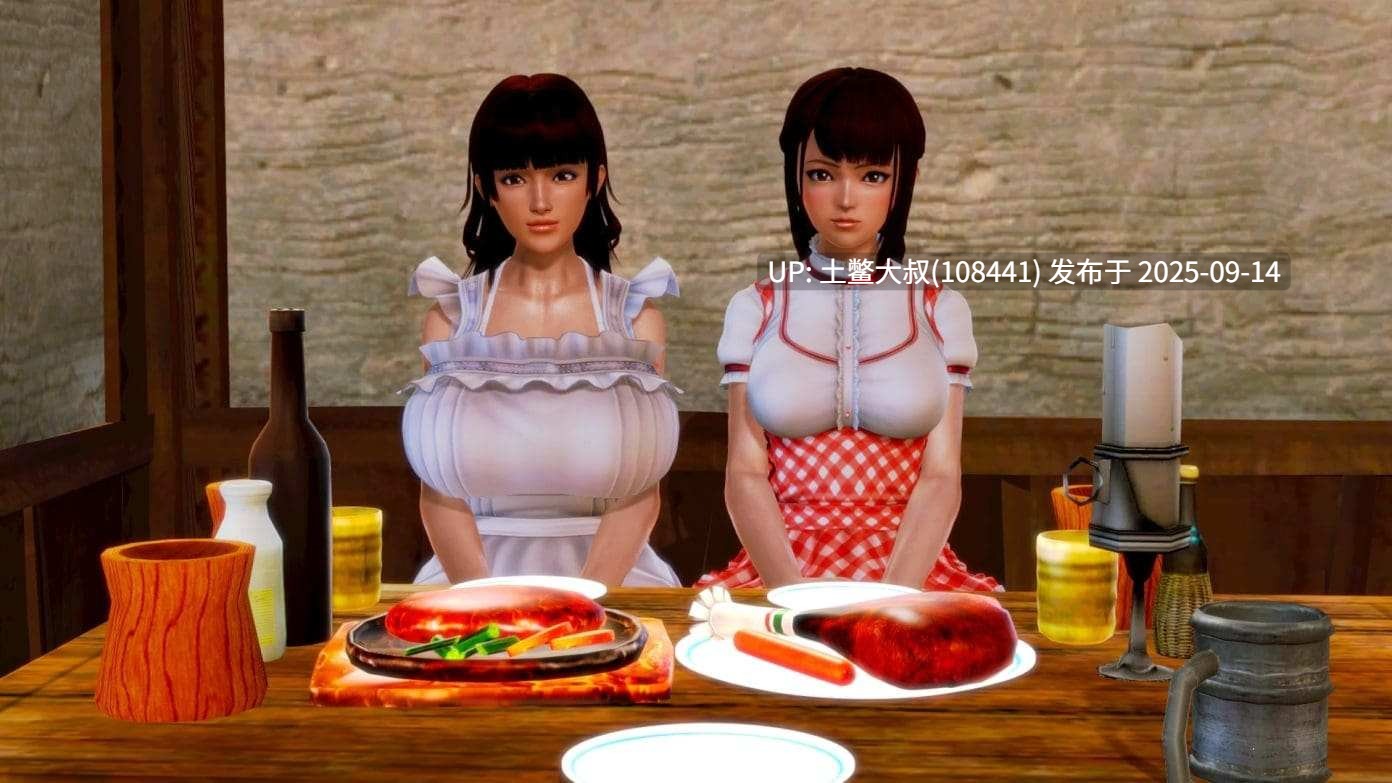 4【3D日式SLG 魔法世界 机翻R】暗黑魔法 Dark Magic [v0.20.1]【4.73GB】-第2张图片-萌站
