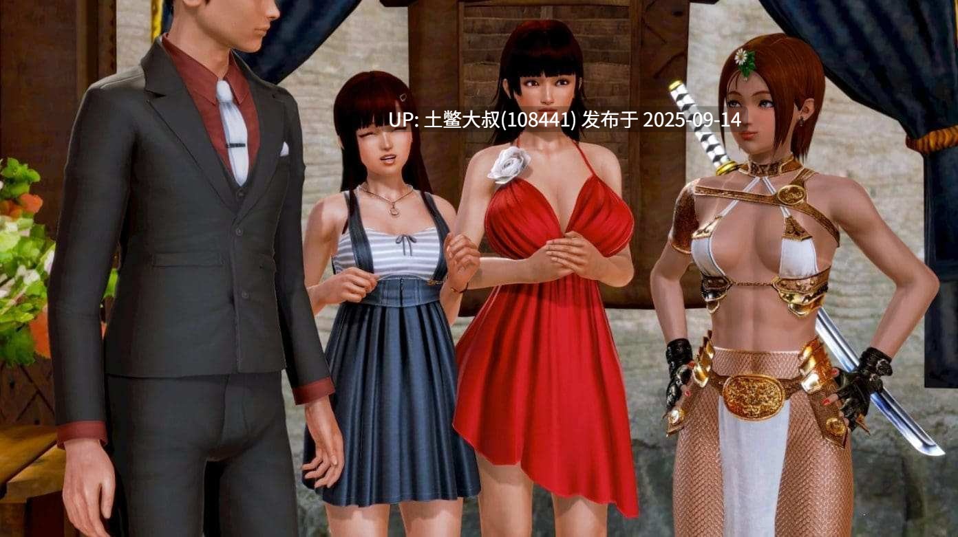 4【3D日式SLG 魔法世界 机翻R】暗黑魔法 Dark Magic [v0.20.1]【4.73GB】-第6张图片-萌站