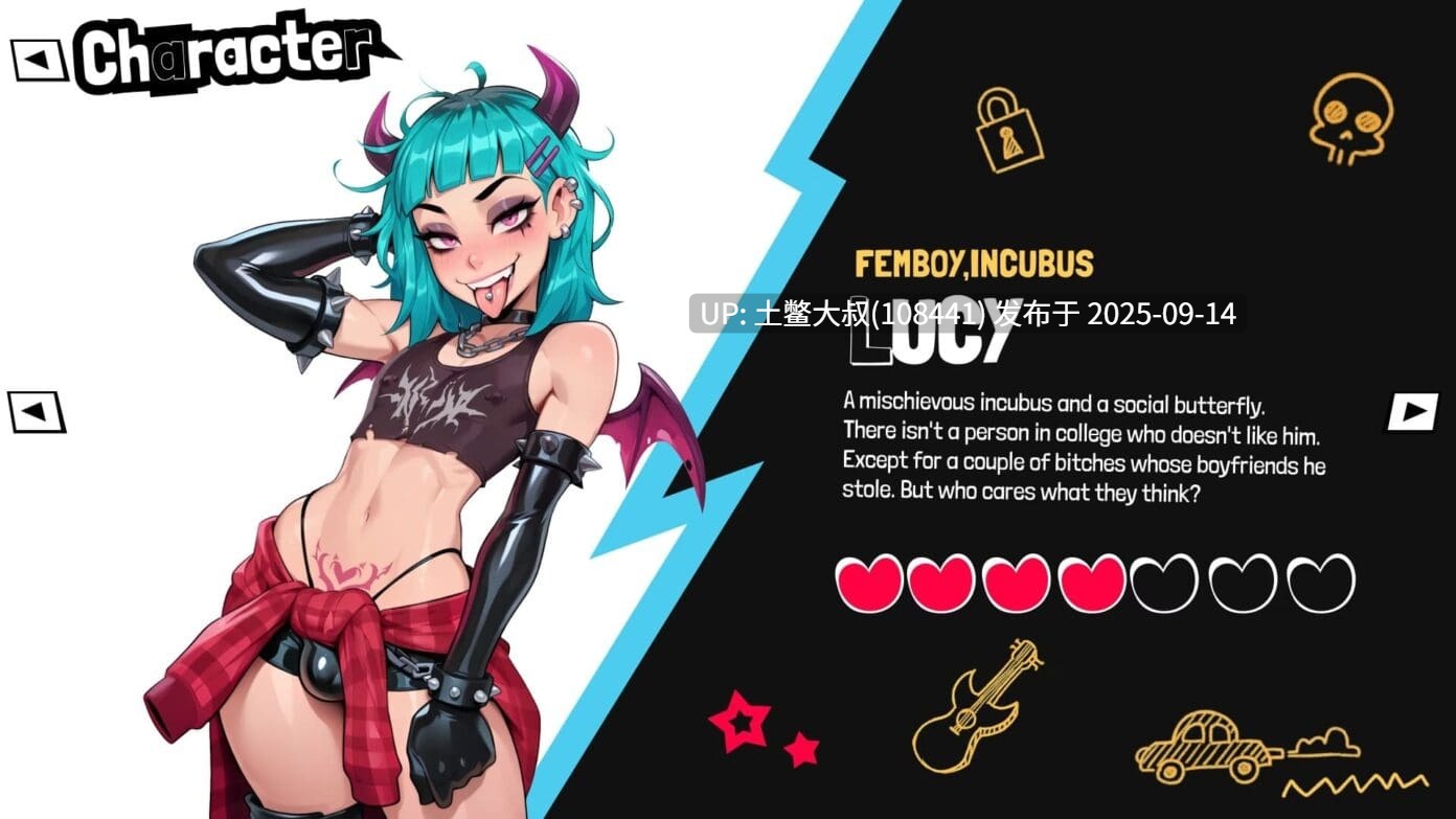 7【2D美漫SLG 官方中文】女男孩的扶她之家 Femboy Futa House [v1.0] [Completed]-第3张图片-萌站