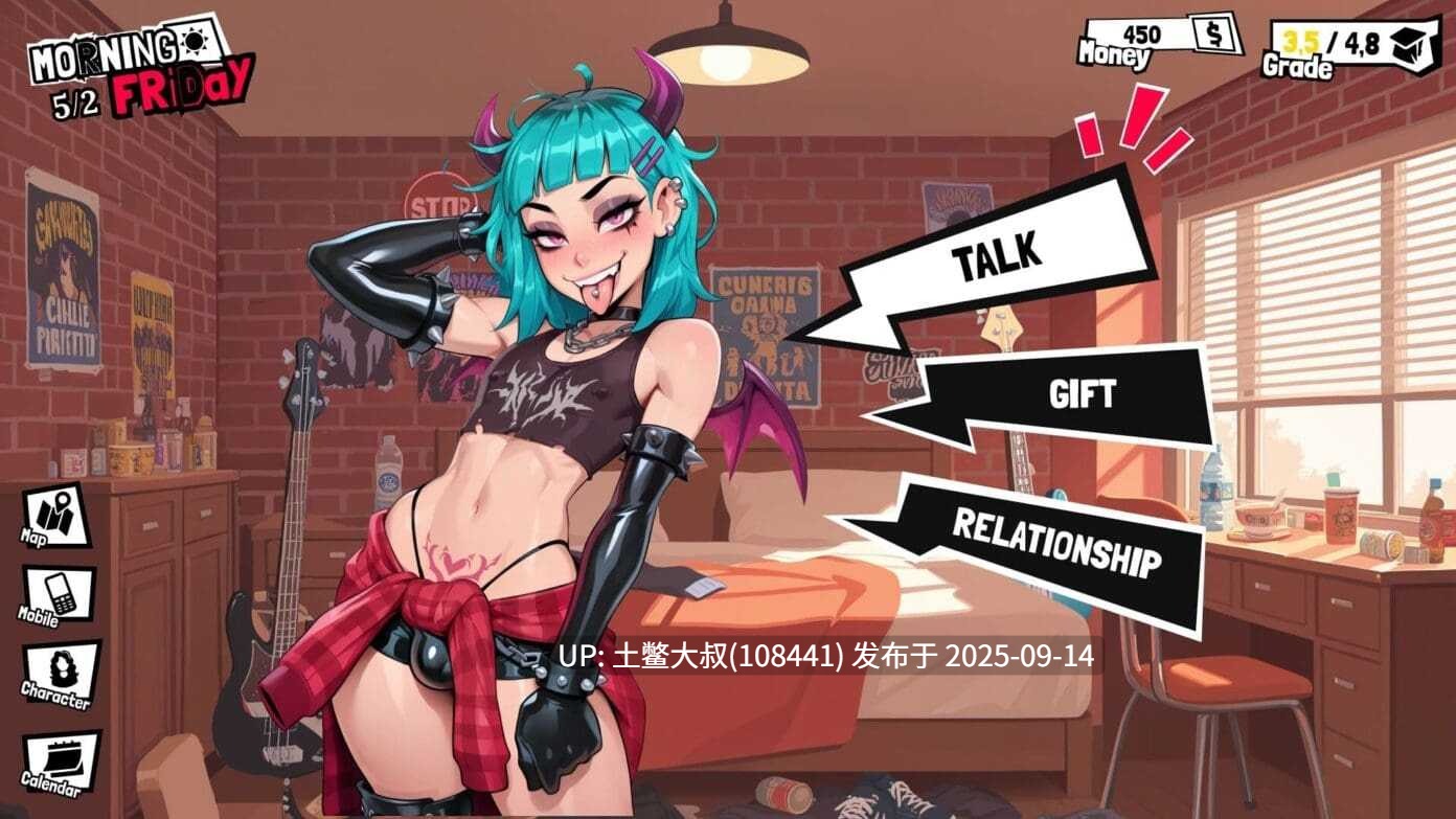 7【2D美漫SLG 官方中文】女男孩的扶她之家 Femboy Futa House [v1.0] [Completed]-第7张图片-萌站