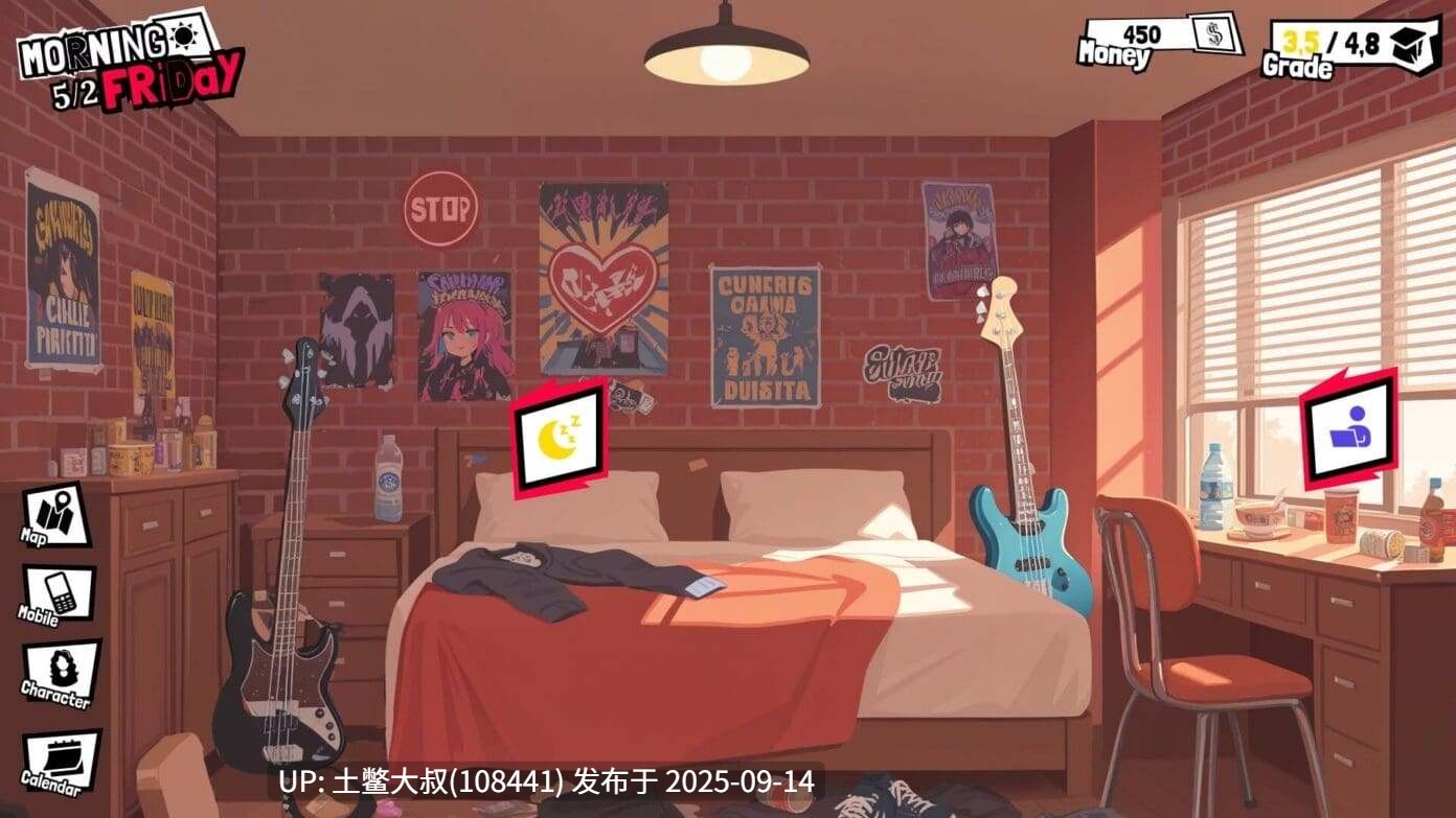 7【2D美漫SLG 官方中文】女男孩的扶她之家 Femboy Futa House [v1.0] [Completed]-第10张图片-萌站
