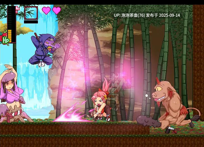 【ACT/生肉/动态/PC】奸忍 -乳头之章- 姦忍 -乳頭の章-v1.0-第3张图片-萌站