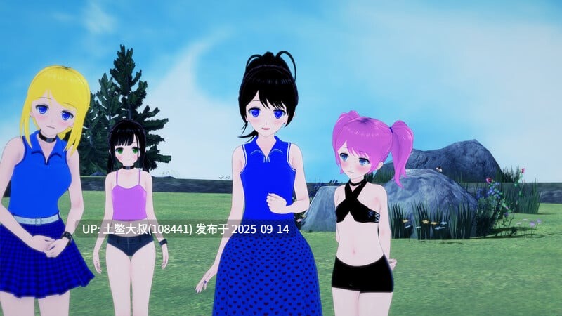 8【3D日式SLG 后宫 共两部 机翻R】来自日蚀 From the Eclipse [v0.4.3]【12GB】-第3张图片-萌站
