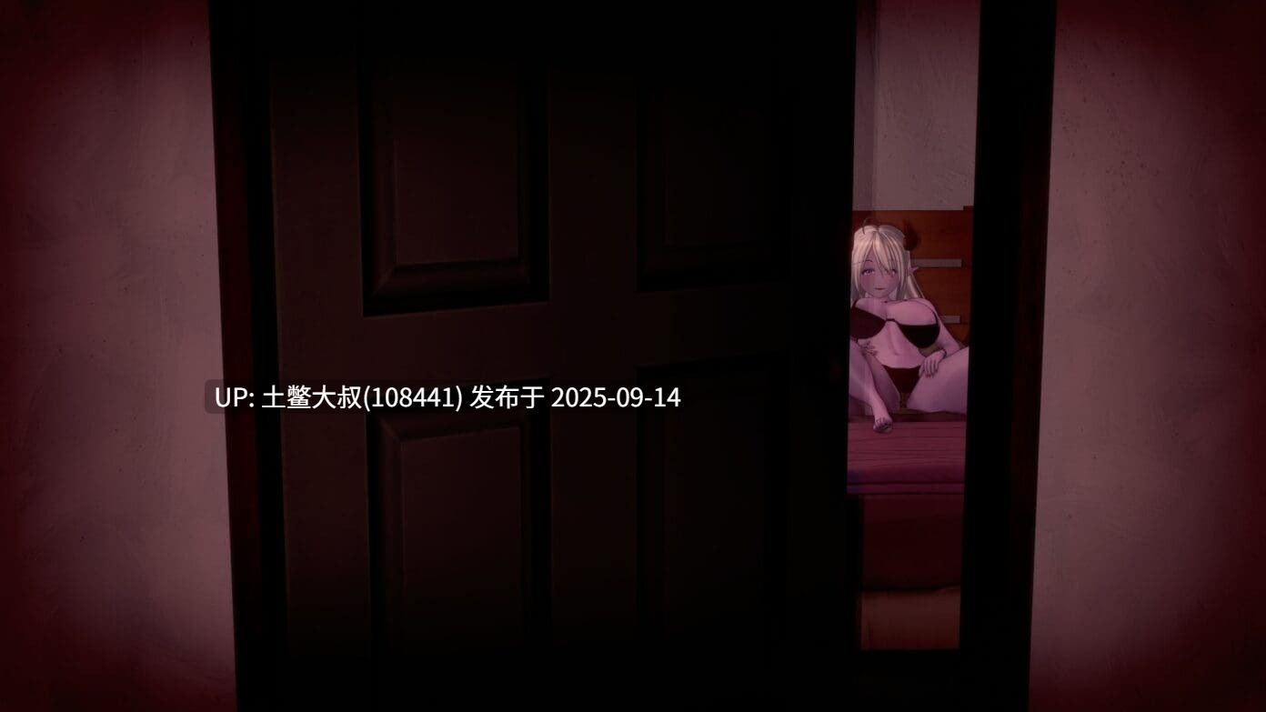 10【3D日式RPG 魔幻世界 机翻R】我爱上了恶魔女王，但现在我必须分享她！ I Fell in Love With the Demon Queen But Now I Have to Share Her! [v0.2.2]