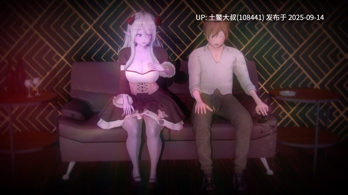 10【3D日式RPG 魔幻世界 机翻R】我爱上了恶魔女王，但现在我必须分享她！ I Fell in Love With the Demon Queen But Now I Have to Share Her! [v0.2.2]-第5张图片-萌站