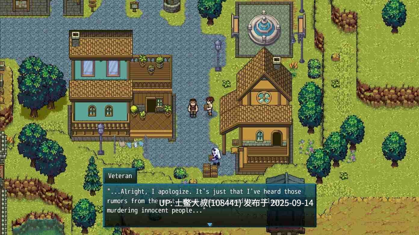 10【3D日式RPG 魔幻世界 机翻R】我爱上了恶魔女王，但现在我必须分享她！ I Fell in Love With the Demon Queen But Now I Have to Share Her! [v0.2.2]-第7张图片-萌站
