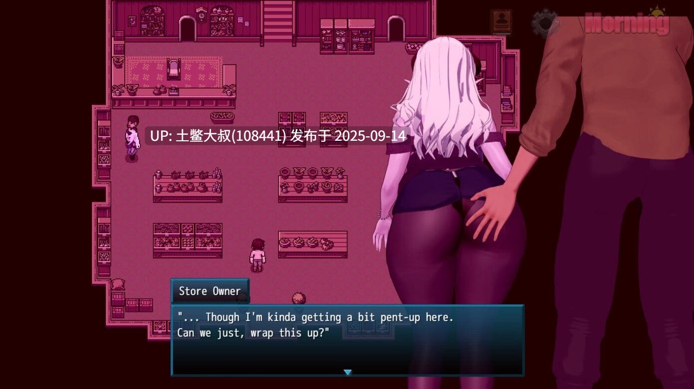 10【3D日式RPG 魔幻世界 机翻R】我爱上了恶魔女王，但现在我必须分享她！ I Fell in Love With the Demon Queen But Now I Have to Share Her! [v0.2.2]-第8张图片-萌站
