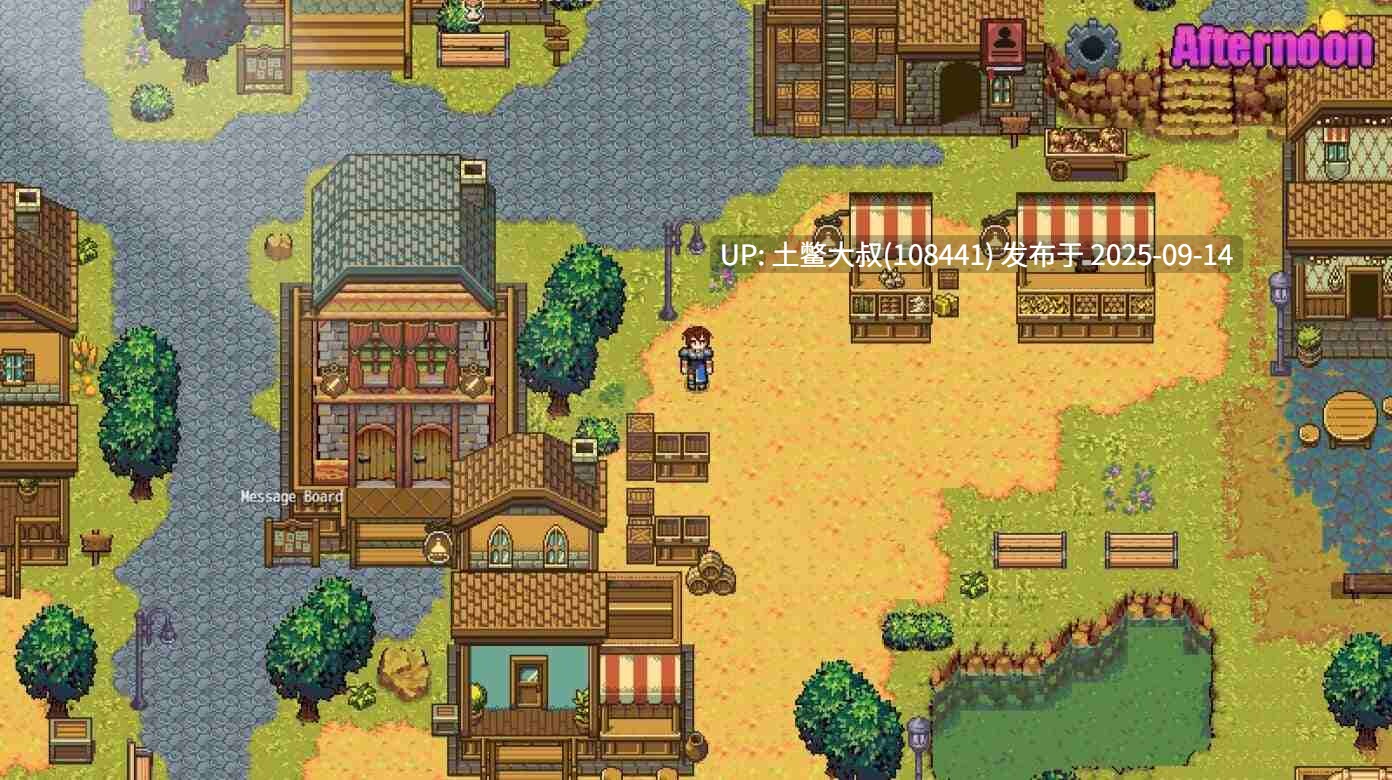 10【3D日式RPG 魔幻世界 机翻R】我爱上了恶魔女王，但现在我必须分享她！ I Fell in Love With the Demon Queen But Now I Have to Share Her! [v0.2.2]-第9张图片-萌站