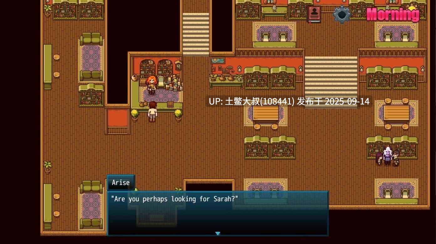 10【3D日式RPG 魔幻世界 机翻R】我爱上了恶魔女王，但现在我必须分享她！ I Fell in Love With the Demon Queen But Now I Have to Share Her! [v0.2.2]-第10张图片-萌站