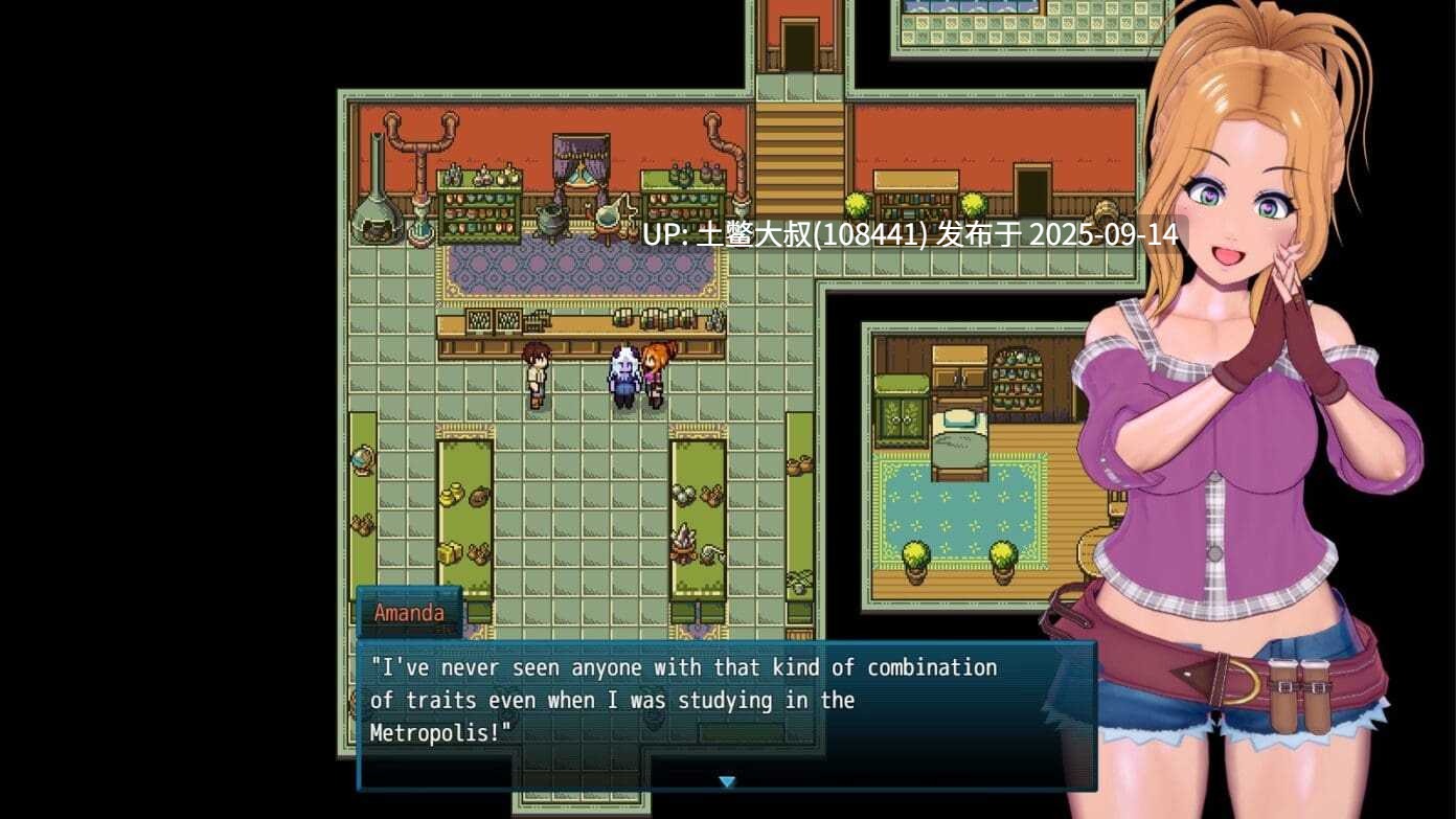 10【3D日式RPG 魔幻世界 机翻R】我爱上了恶魔女王，但现在我必须分享她！ I Fell in Love With the Demon Queen But Now I Have to Share Her! [v0.2.2]-第11张图片-萌站