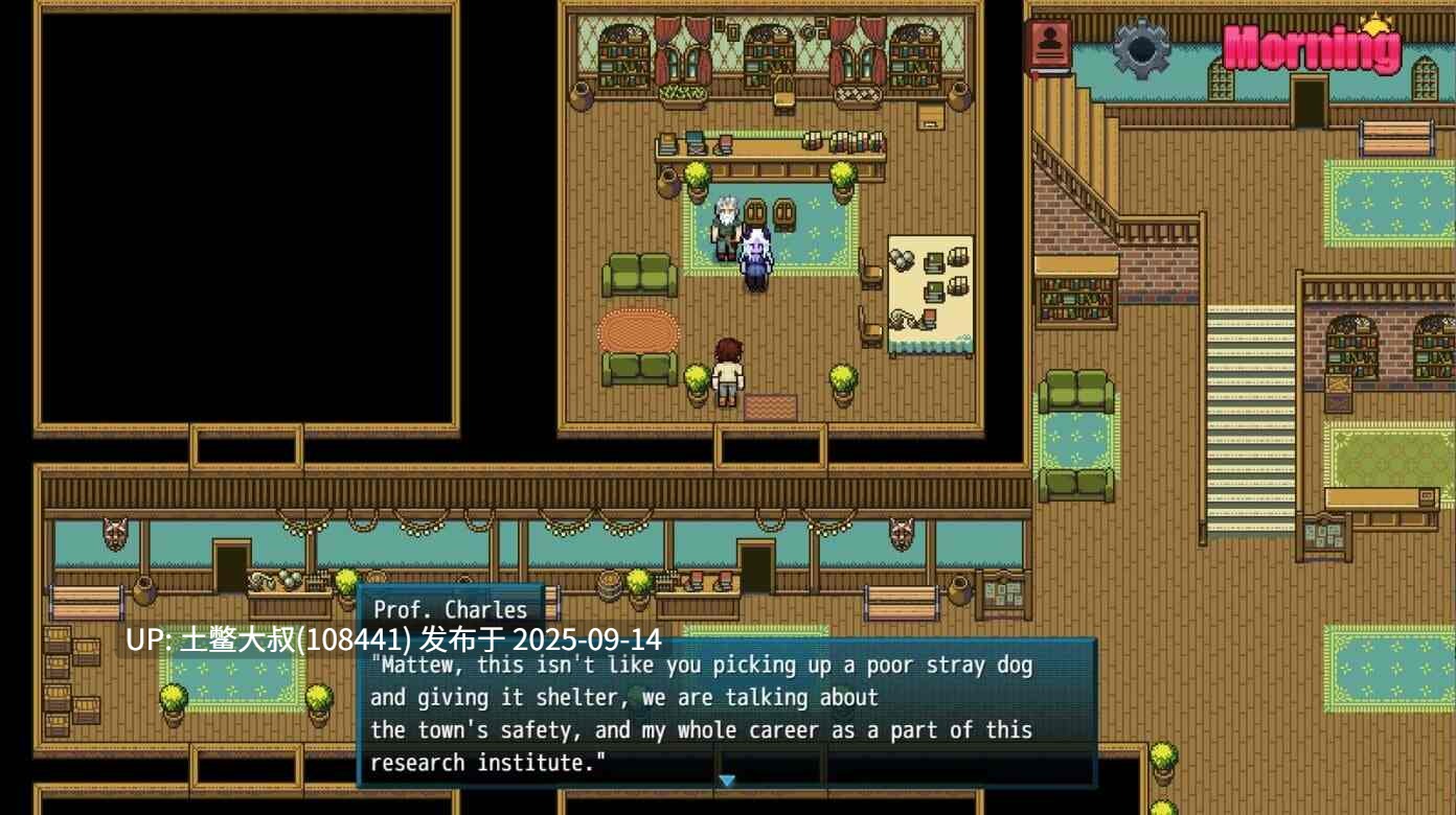 10【3D日式RPG 魔幻世界 机翻R】我爱上了恶魔女王，但现在我必须分享她！ I Fell in Love With the Demon Queen But Now I Have to Share Her! [v0.2.2]-第12张图片-萌站
