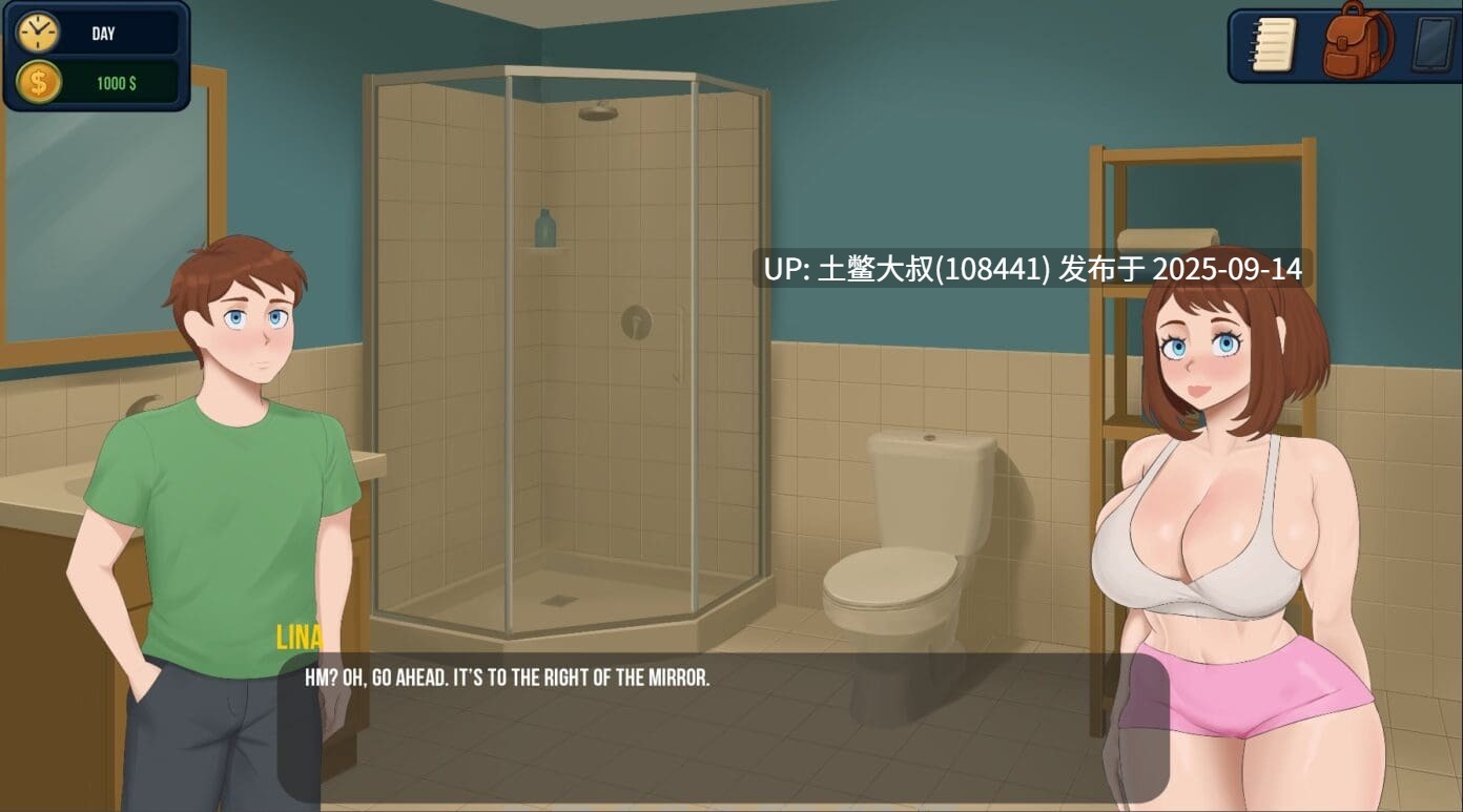 13【2D欧美SLG 机翻R】郊区的欲望 Lust in Suburbs [v0.3]-第4张图片-萌站