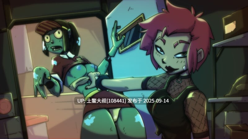 14【2D美漫SLG 生肉】购物中心爬行 Mall Creeps [v0.18l]