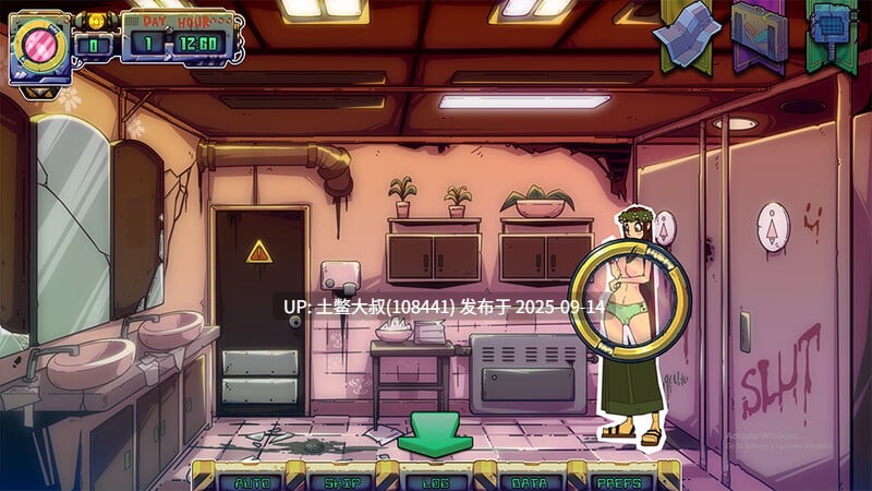 14【2D美漫SLG 生肉】购物中心爬行 Mall Creeps [v0.18l]-第4张图片-萌站