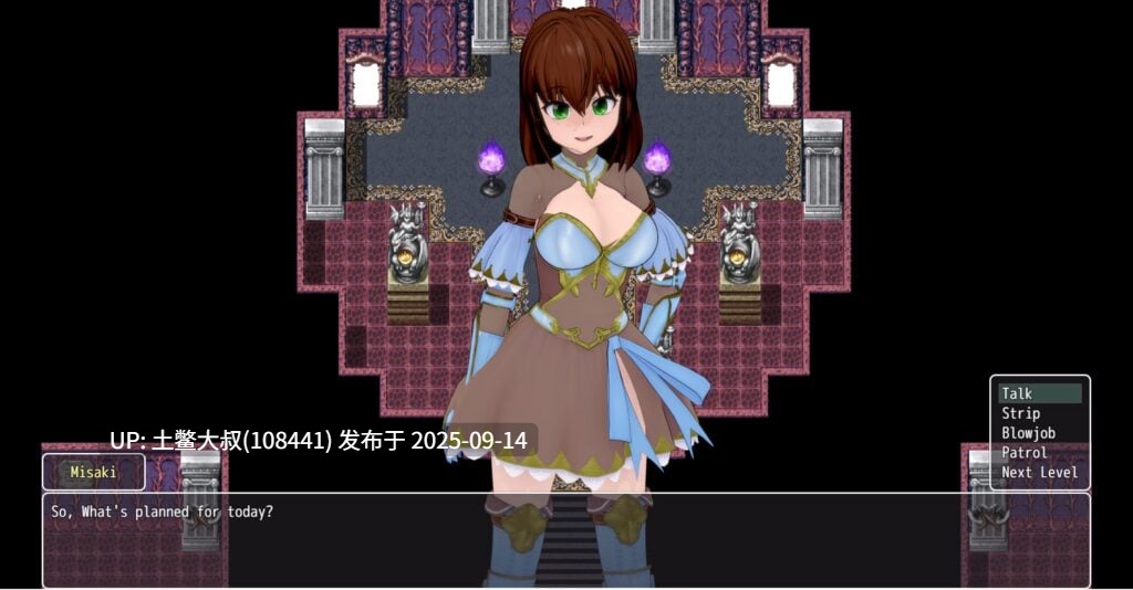 20【3D日式SLG 魔幻 机翻R】腐败的兴起 Rise of Corruption [v0.3.6]