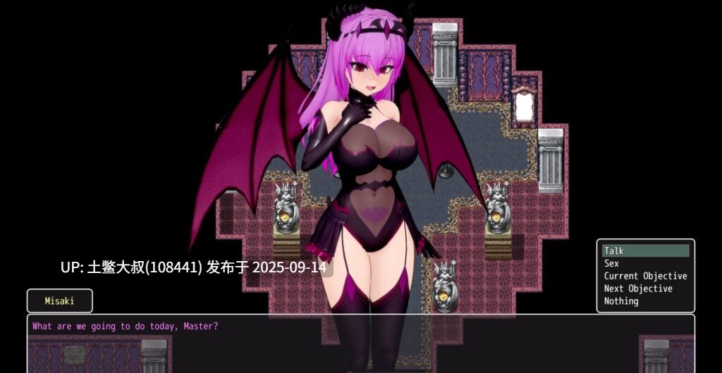 20【3D日式SLG 魔幻 机翻R】腐败的兴起 Rise of Corruption [v0.3.6]-第3张图片-萌站
