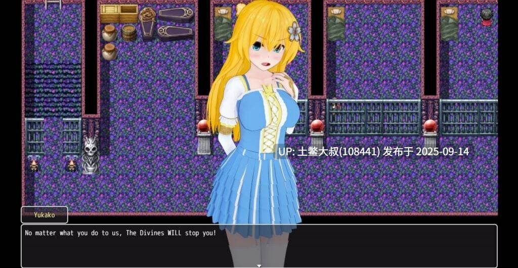 20【3D日式SLG 魔幻 机翻R】腐败的兴起 Rise of Corruption [v0.3.6]-第4张图片-萌站