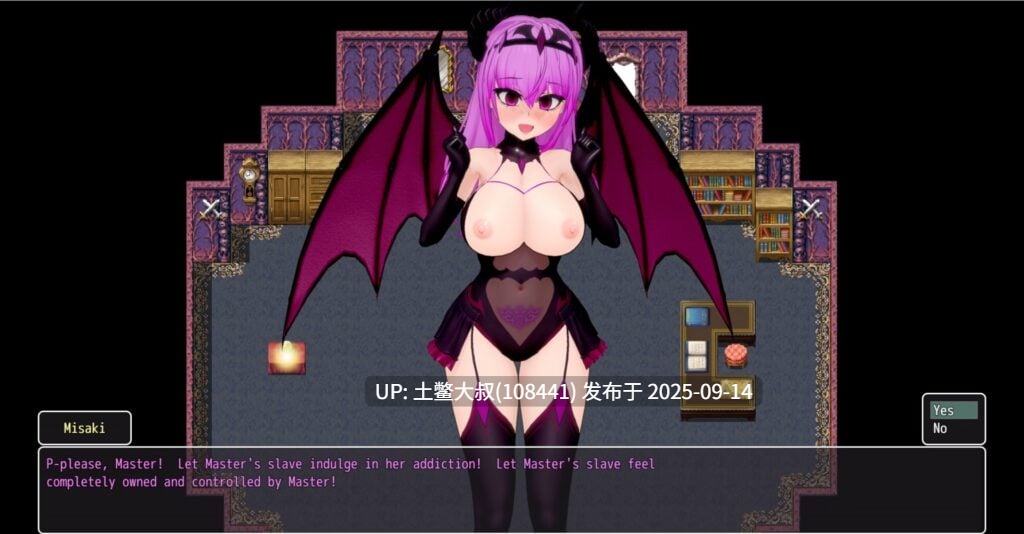 20【3D日式SLG 魔幻 机翻R】腐败的兴起 Rise of Corruption [v0.3.6]-第8张图片-萌站