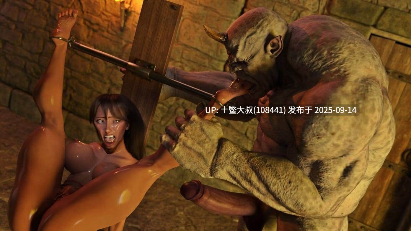 21【3D欧美RPG 怪物 机翻R】野蛮地牢 Savage Dungeons [v0.0.0.3]-第7张图片-萌站