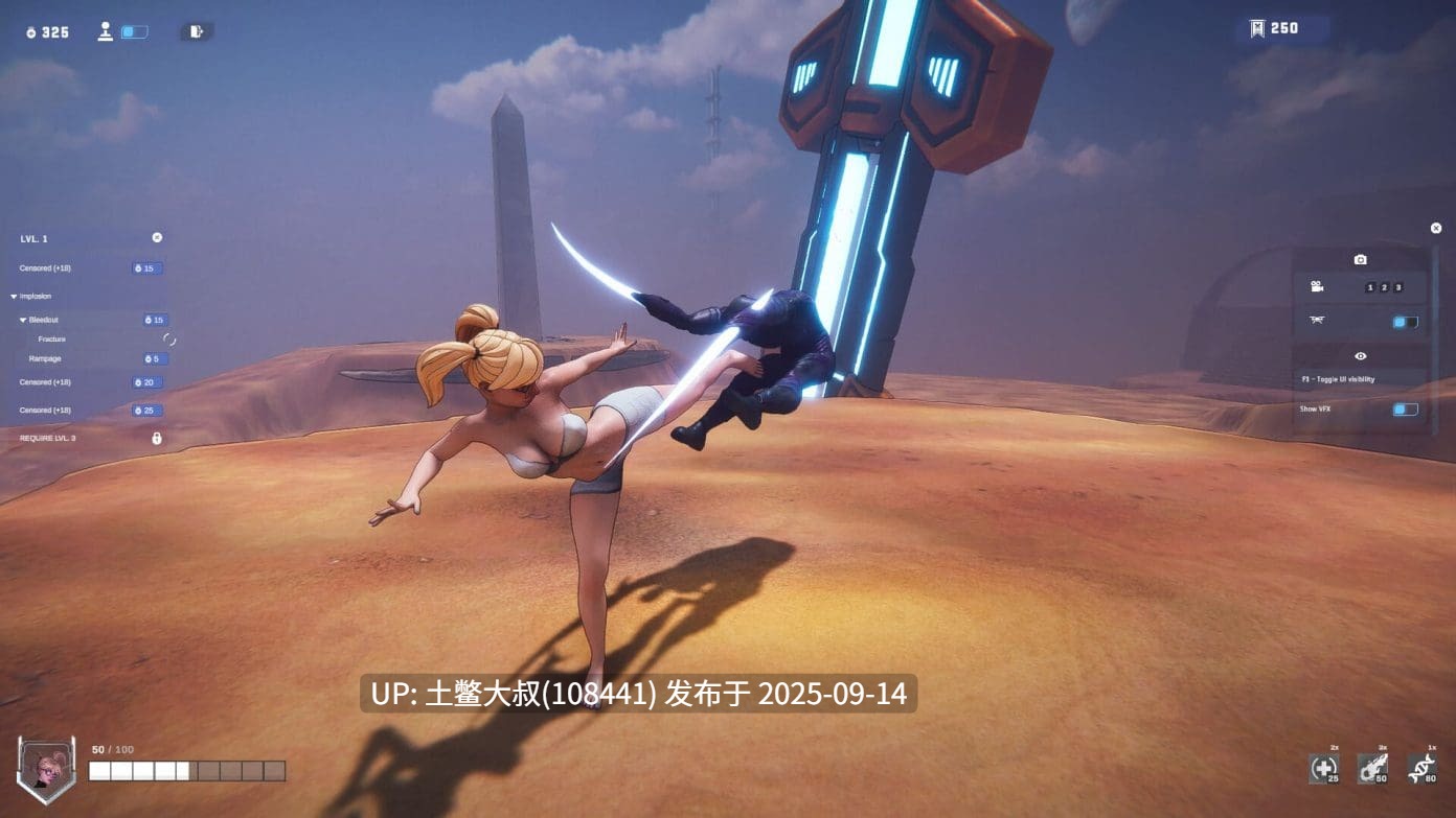 23【3D肉鸽类 AI翻译工具】仿生 Sombionic [v0.3.9]【5.7GB】-第2张图片-萌站