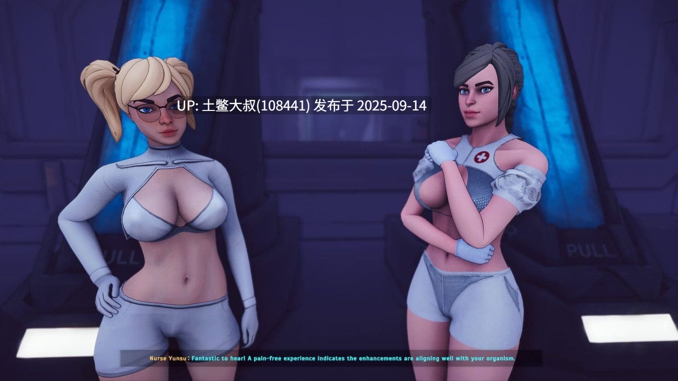 23【3D肉鸽类 AI翻译工具】仿生 Sombionic [v0.3.9]【5.7GB】-第4张图片-萌站