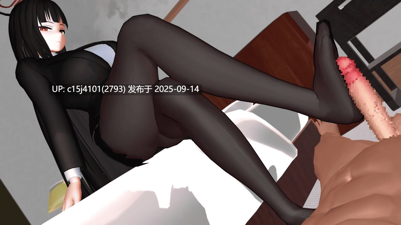 【MMD MotionDL】Rio