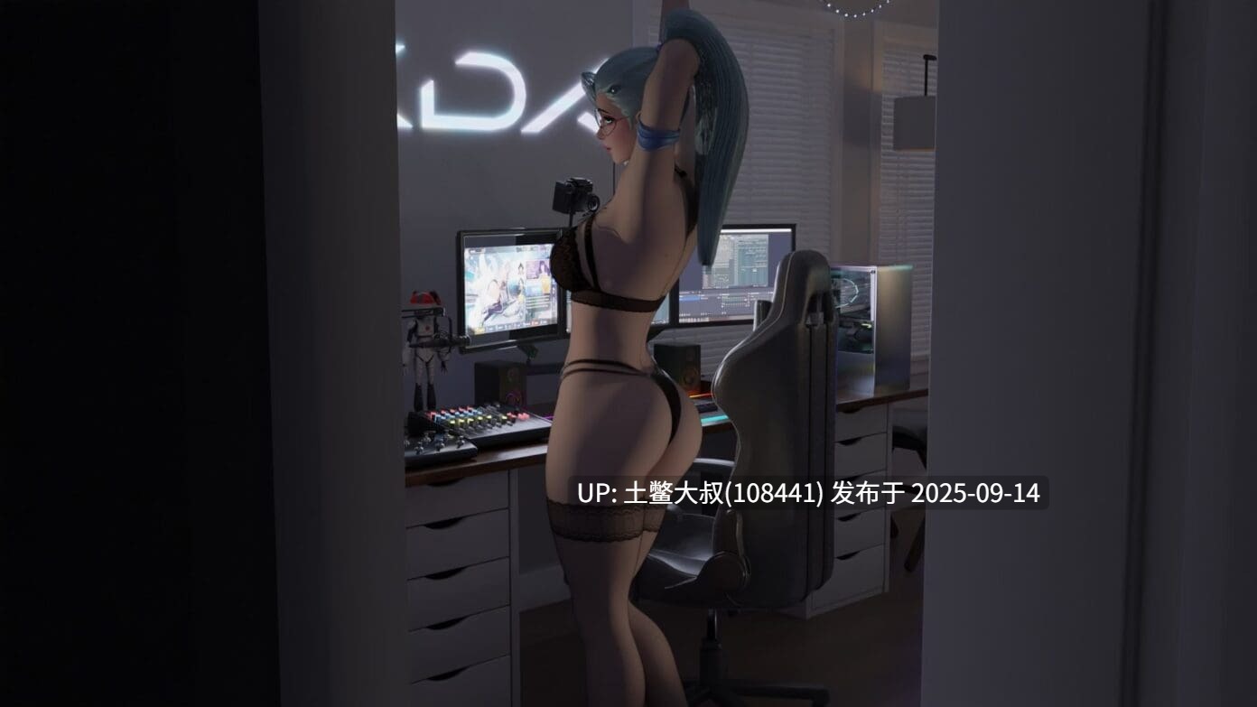 25【3D同人类SLG 多个游戏人物 R机翻 AZ+PC】困在我的游戏里 Stuck in My Game [v0.6]-第6张图片-萌站