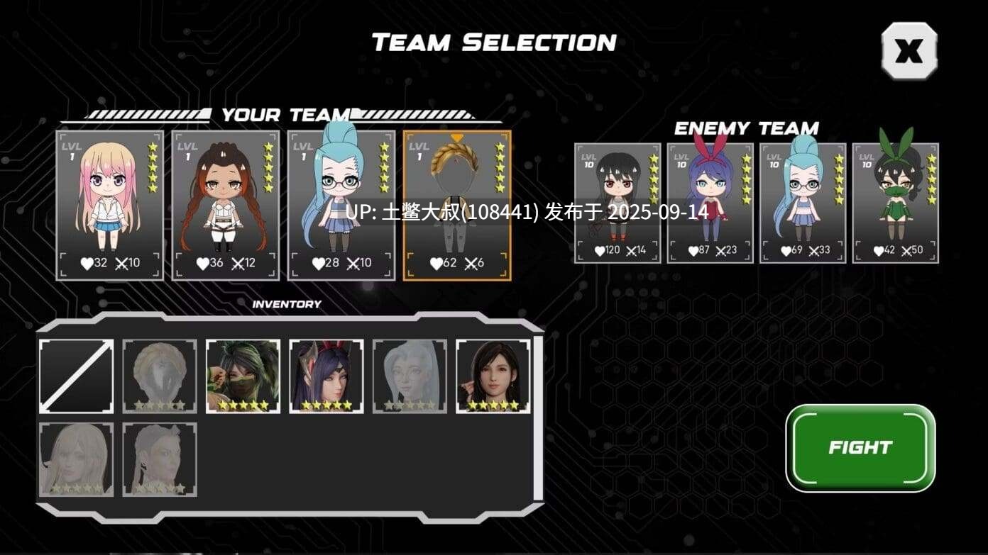 25【3D同人类SLG 多个游戏人物 R机翻 AZ+PC】困在我的游戏里 Stuck in My Game [v0.6]-第8张图片-萌站