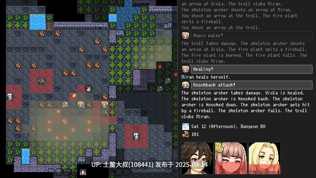 27【2D像素类日式RPG AI翻译工具】恶魔领主情人 The Demon Lords Lover [v0.12.14]-第2张图片-萌站