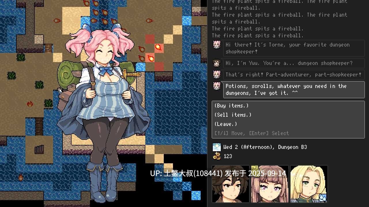 27【2D像素类日式RPG AI翻译工具】恶魔领主情人 The Demon Lords Lover [v0.12.14]-第5张图片-萌站