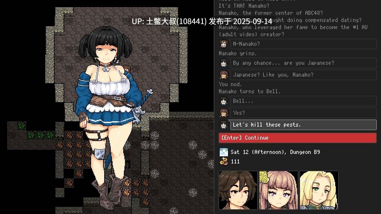 27【2D像素类日式RPG AI翻译工具】恶魔领主情人 The Demon Lords Lover [v0.12.14]-第7张图片-萌站