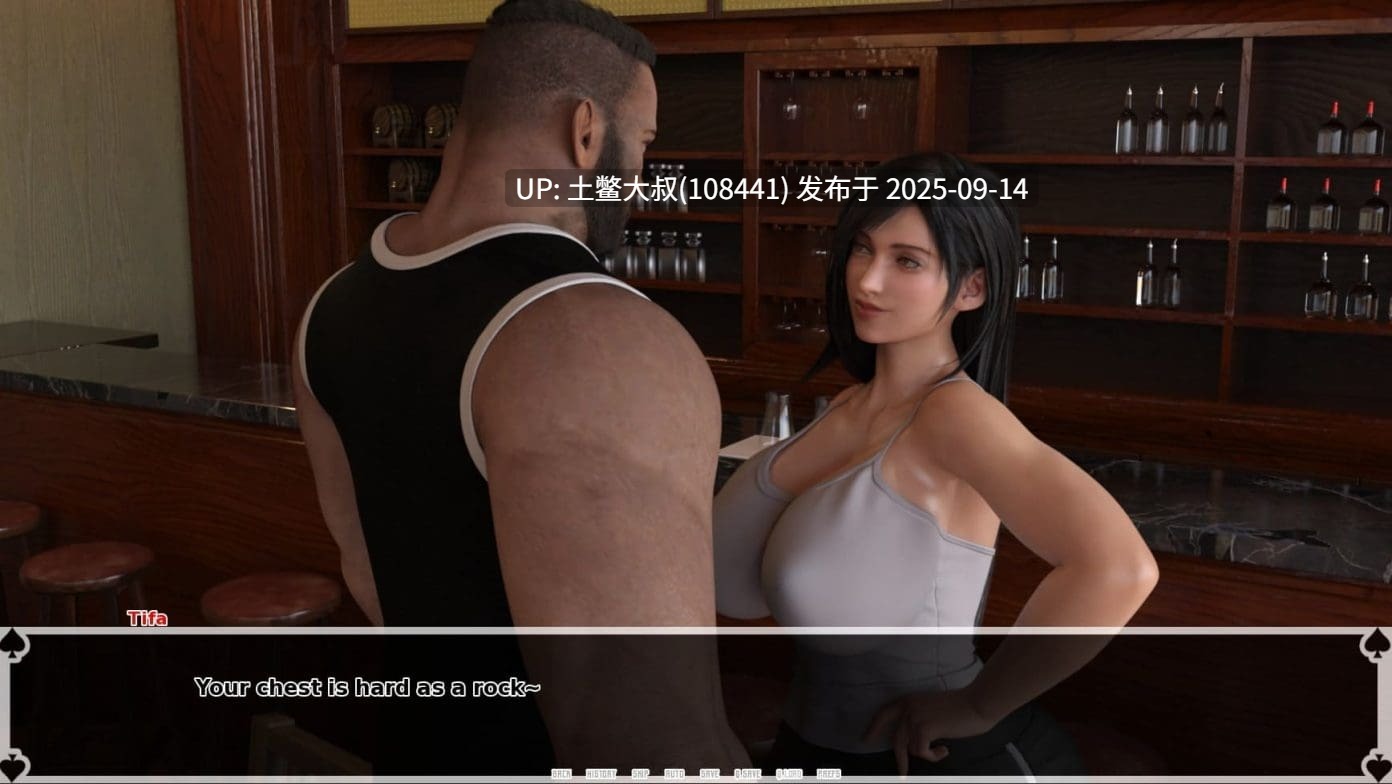 30【3D同人蒂法BBCS SLG 机翻R】蒂法斯黑暗天堂 Tifas Dark Heaven [v0.15 Cuckold Route]【4.9GB】-第3张图片-萌站