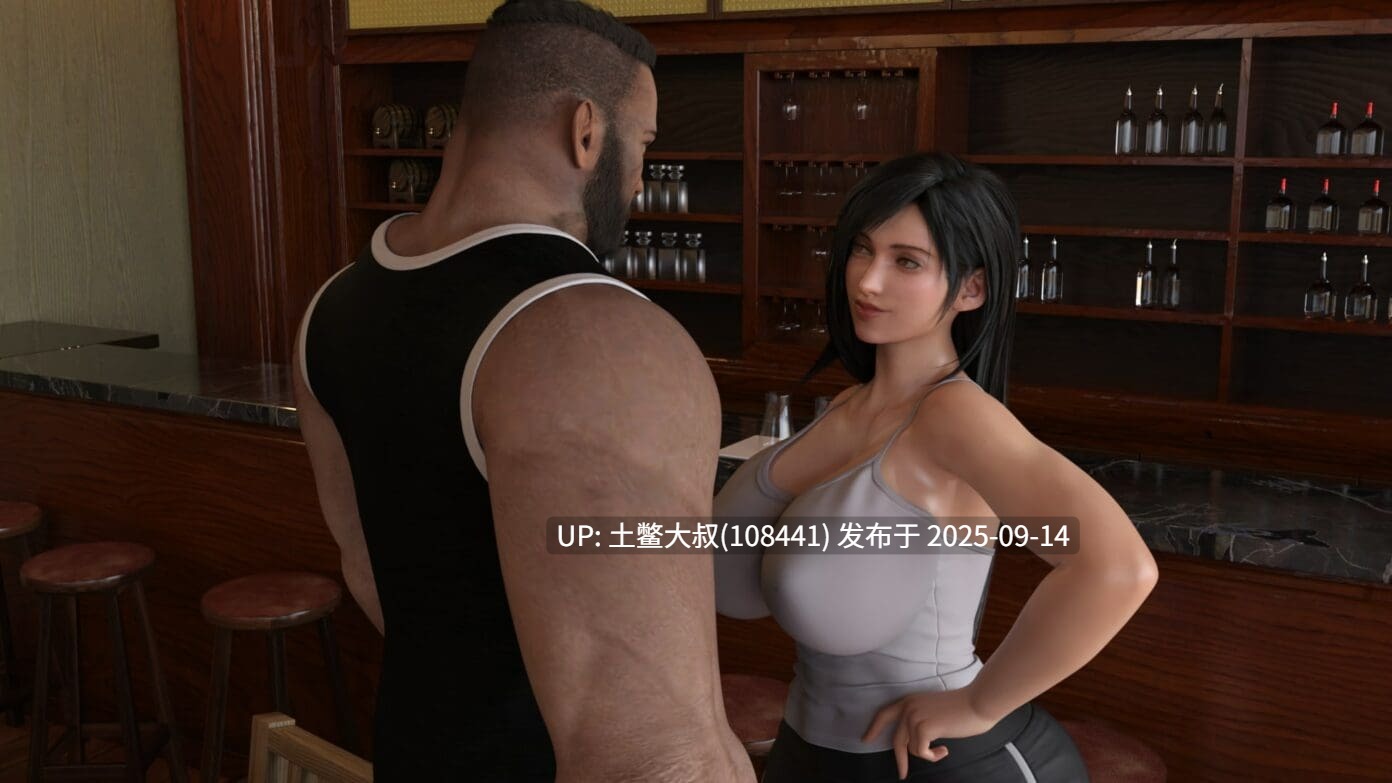 30【3D同人蒂法BBCS SLG 机翻R】蒂法斯黑暗天堂 Tifas Dark Heaven [v0.15 Cuckold Route]【4.9GB】-第12张图片-萌站
