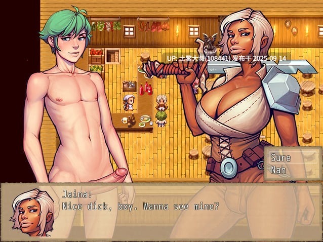 31【2D欧美RPG 机翻R】术士和布布斯 Warlock and Boobs [v1.0] [Completed]-第3张图片-萌站