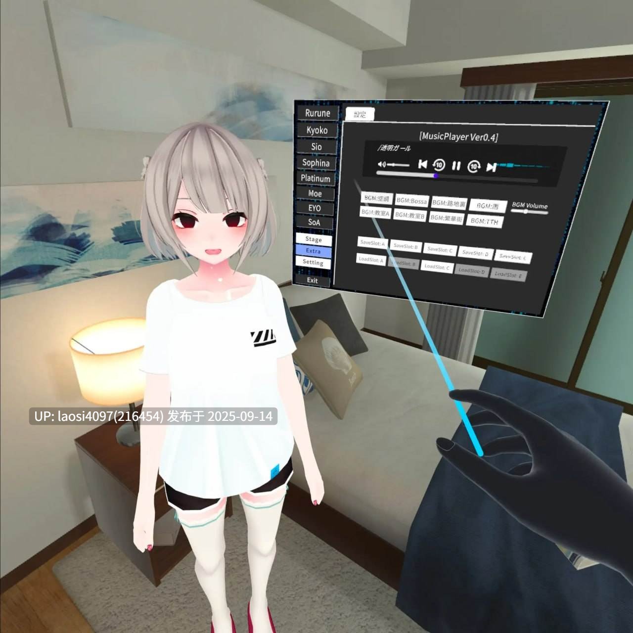 [3D/PC]娇喘连连绝顶高潮VR！～我早就知道前辈在打我的处女膜的主意啦！～  日文生肉版