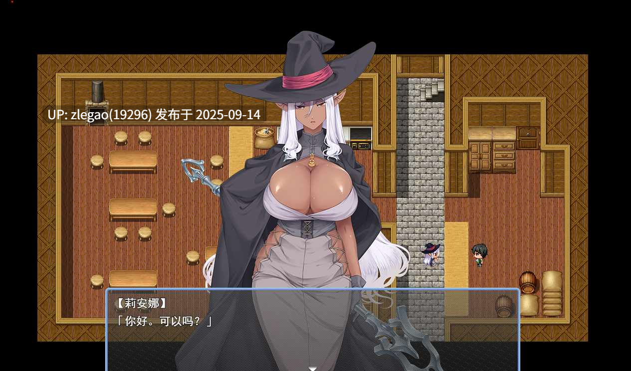 【PC/AI】享受深爱的黑暗精灵 Ver1.0