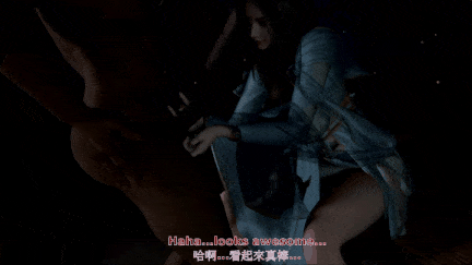 【3D 动画】Szyca 狐妖妻子的秘密/【舟合】-3683