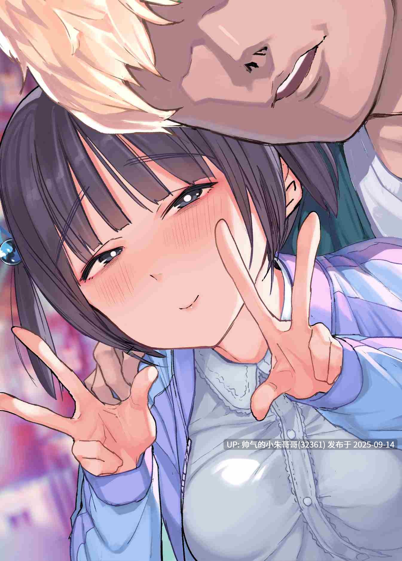  【漫画】【よもだよも】 8本合集 [NP+2.87G]-第3张图片-萌站