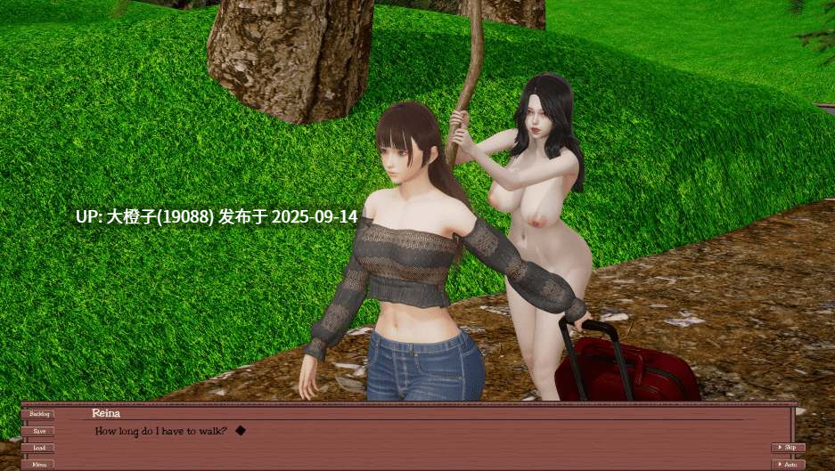 [SLG汉化PC+安卓动态步兵]RenpyThief汉化]太阳叶度假村 The SunLeaf Resort v1.0[RenpyThief汉化][3.88G]-第4张图片-萌站