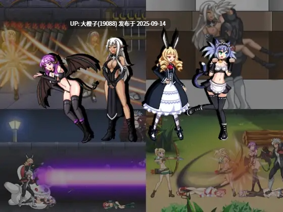 [ACT生肉PC动态强X][MenZ Studio]Virgin Invader ver 1.1-第8张图片-萌站
