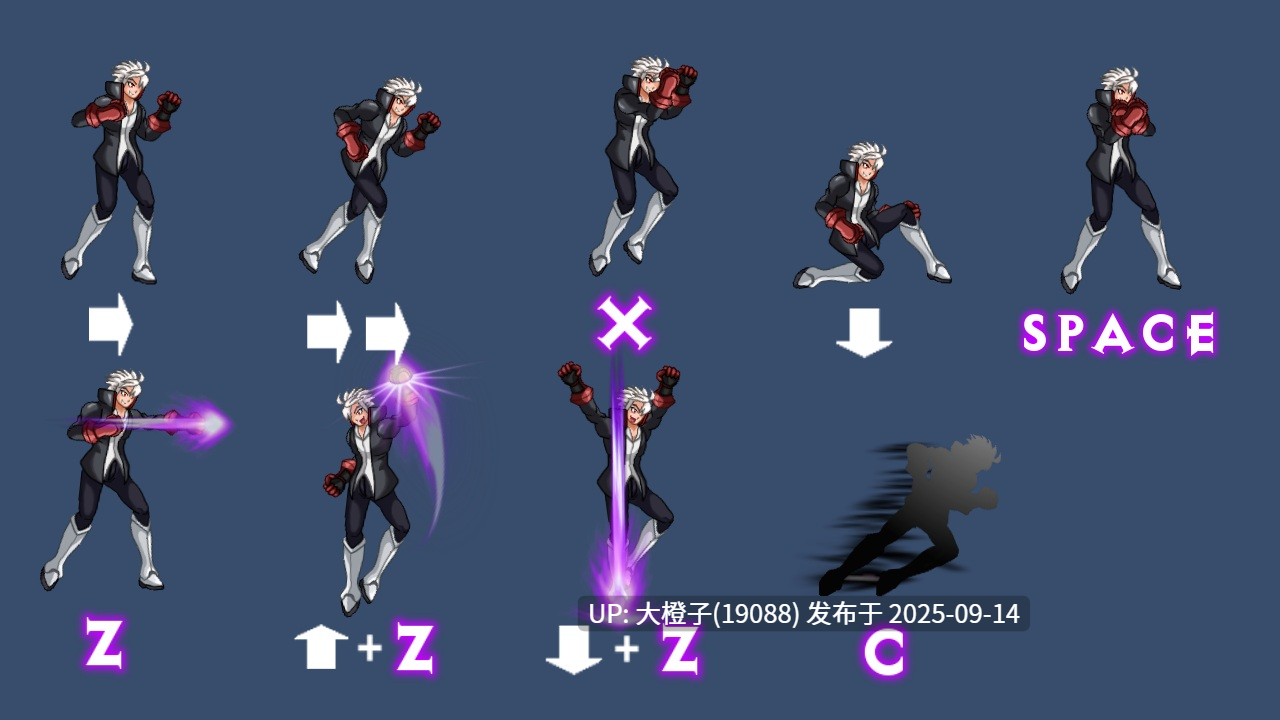 [ACT生肉PC动态强X][MenZ Studio]Virgin Invader ver 1.1-第9张图片-萌站