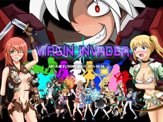[ACT生肉PC动态强X][MenZ Studio]Virgin Invader ver 1.1-第10张图片-萌站