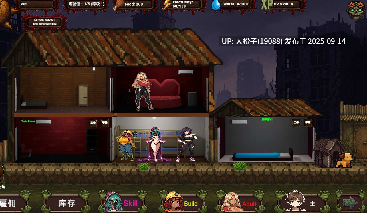 [ACT塔防机翻动态步兵PC+安卓] 死行生存 Deadwalk Survival V1.2.1[1.51G]-第8张图片-萌站