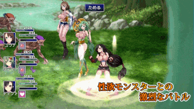 [RPG汉化PC][capture1]CRYSTALFANTASY～導かれし勇者達～ ver1.6[RenpyThief汉化][萌站植入][3.6G]-第5张图片-萌站