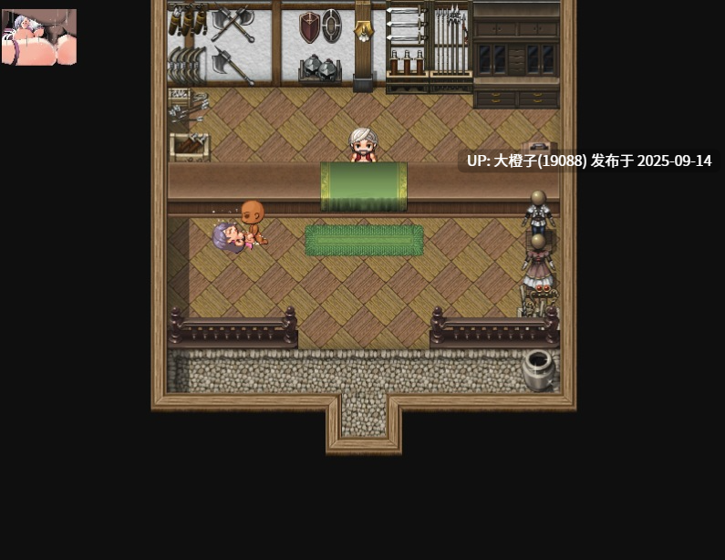 [RPG汉化PCi] [あるくつうる]生前童貞だった俺がVer1.1[萌站植入][1.04G]-第2张图片-萌站